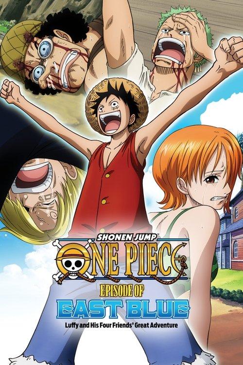 One Piece Episode of East Blue 2017 official movie poster