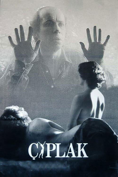 The Nude 1991 official movie poster