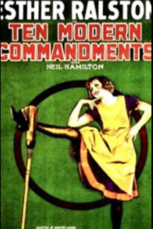 Ten Modern Commandments 1927 official movie poster
