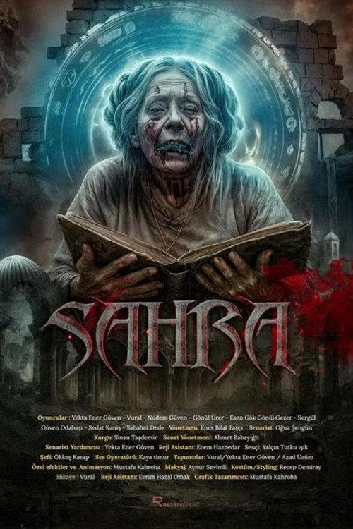 Sahra 2025 official movie poster