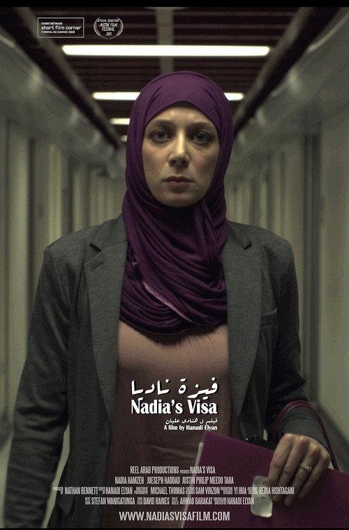 Nadia's Visa 2018 official movie poster