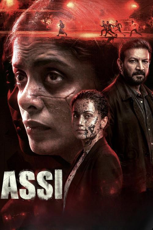 Assi 2026 official movie poster