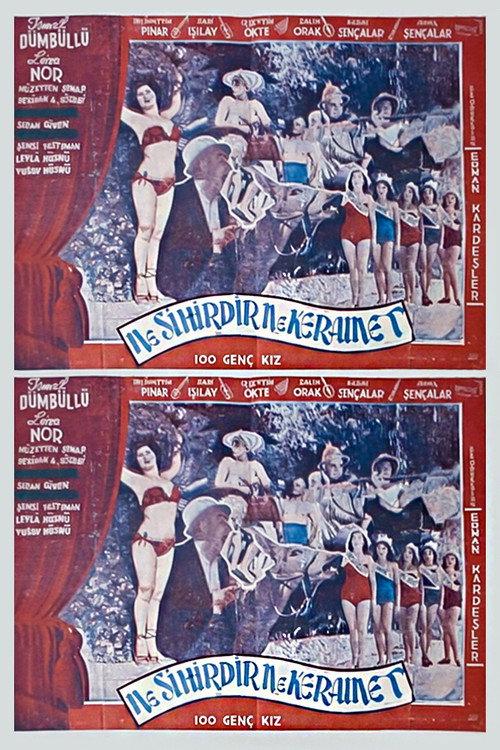 Sim Sala Bim 1951 official movie poster