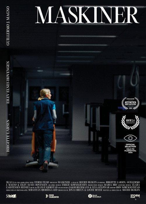 Machines 2024 official movie poster