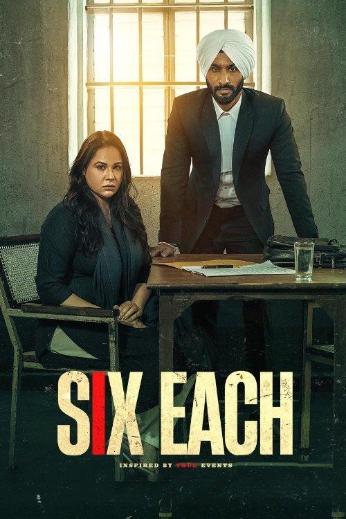 Six Each 2025 official movie poster
