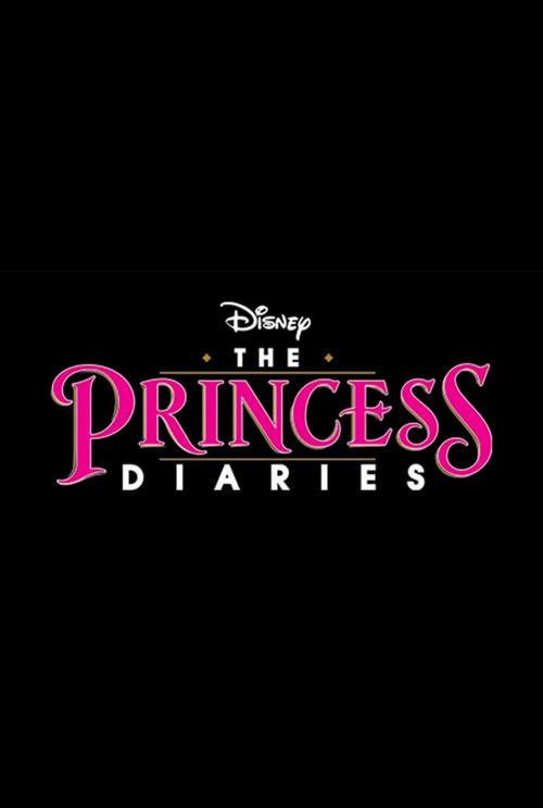 The Princess Diaries 3  official movie poster