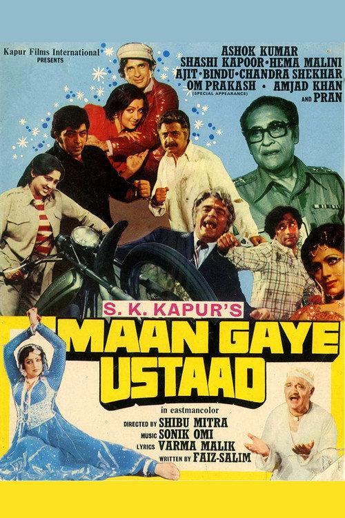 Maan Gaye Ustaad 1981 official movie poster