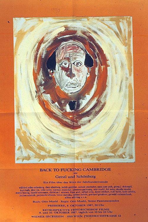 Back to Fucking Cambridge 1987 official movie poster
