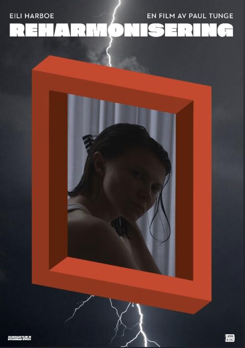 Reharmonization 2025 official movie poster