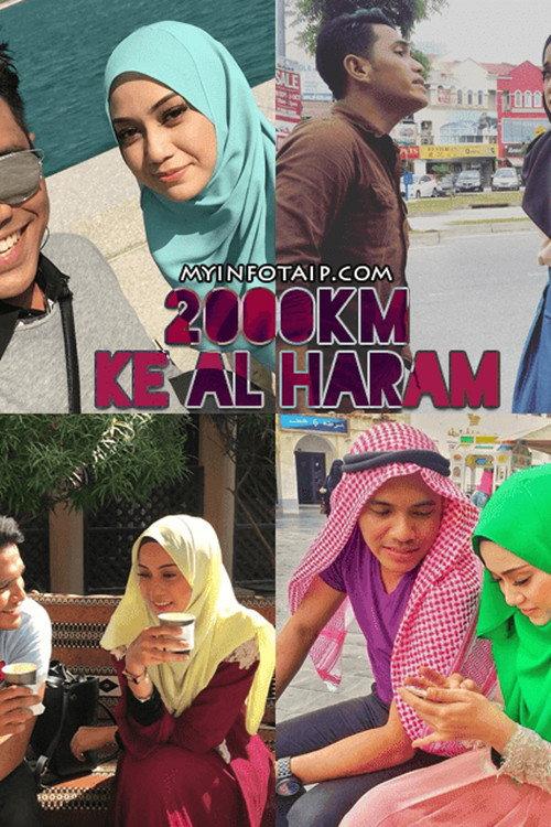 2000km Ke Al-Haram 2016 official movie poster