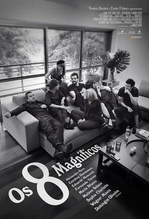 The Magnificent 8 2017 official movie poster