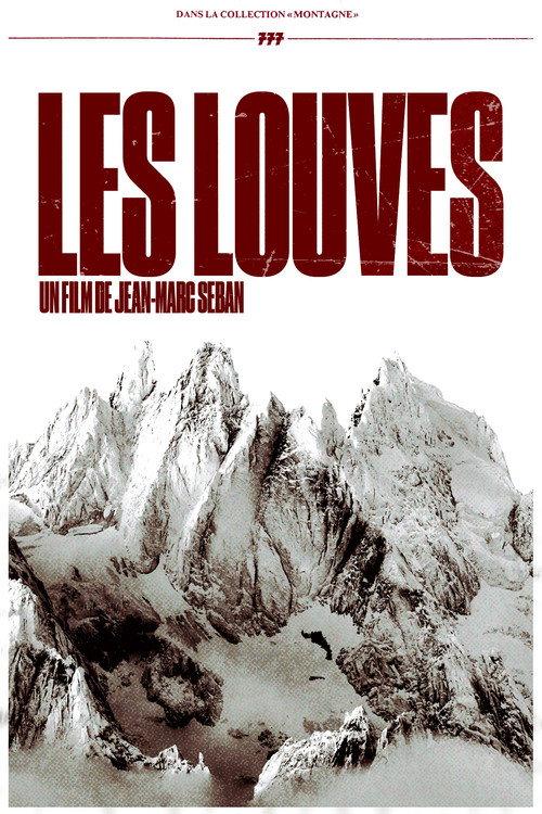 Les Louves 1995 official movie poster