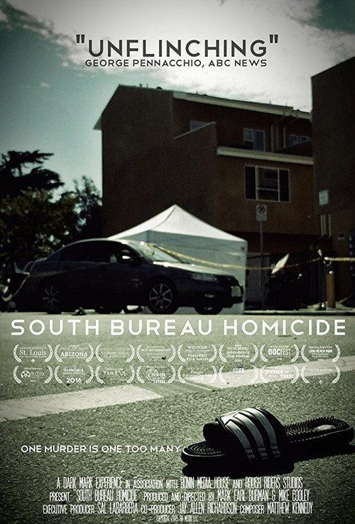 South Bureau Homicide 2016 official movie poster