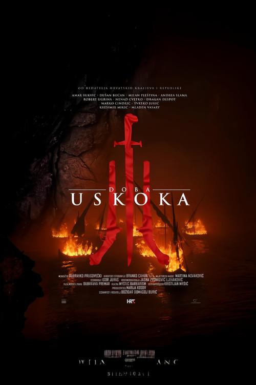 The Age of Uskoks 2021 official movie poster