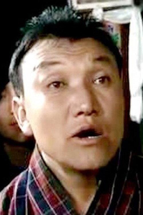 Ratho Namgay 2005 official movie poster