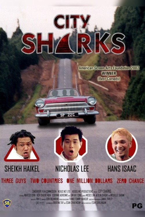 City Sharks 2003 official movie poster