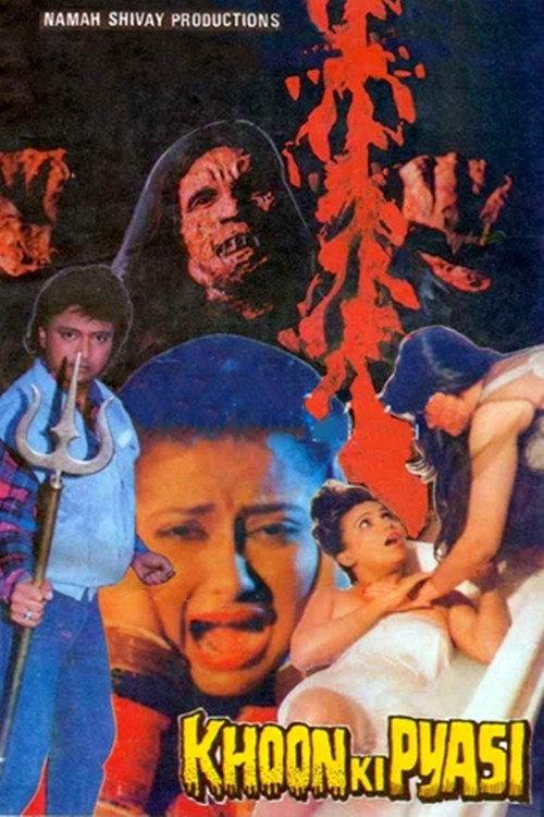 Khoon Ki Pyasi 1996 official movie poster
