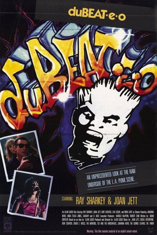 Du-beat-e-o 1984 official movie poster