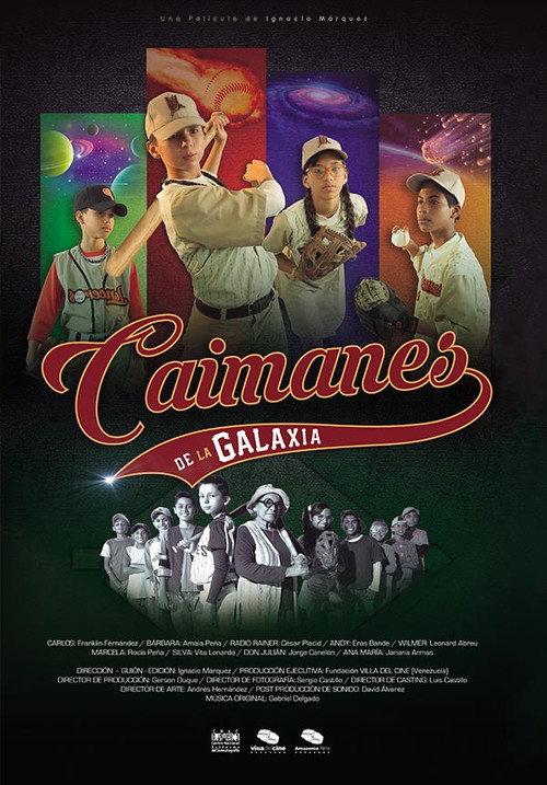 Caimanes de la Galaxia 2025 official movie poster