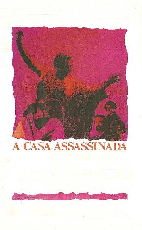 The Murdered House 1971 official movie poster