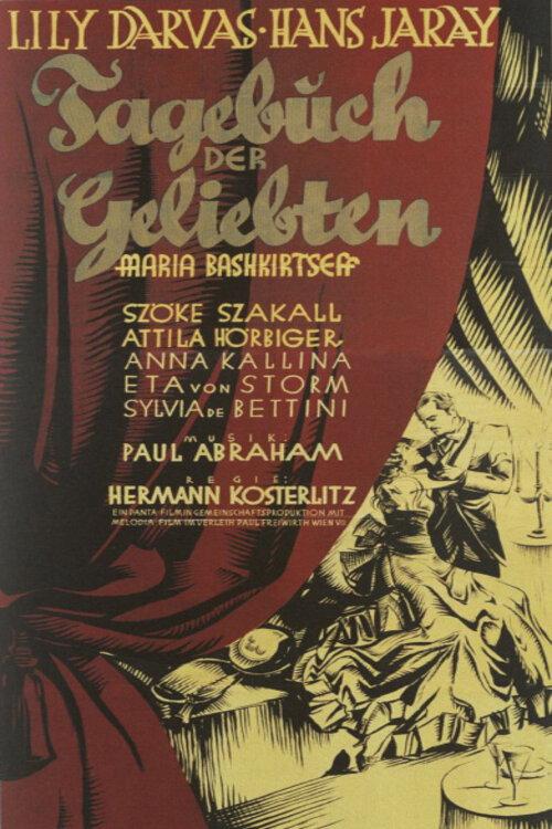 Affairs of Maupassant 1935 official movie poster