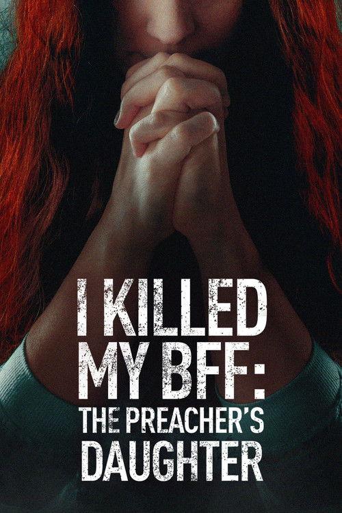 Do Unto Others 2018 official movie poster