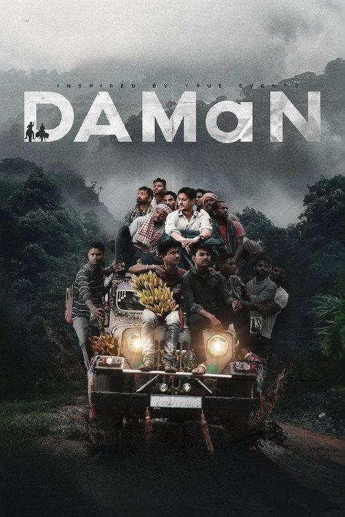 DAMaN 2022 official movie poster