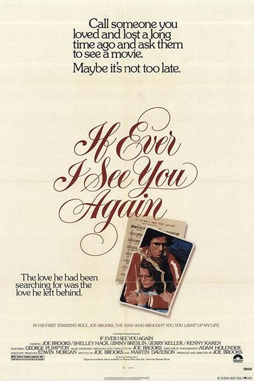 If Ever I See You Again 1978 official movie poster