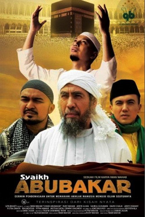 Syaikh Abubakar 2017 official movie poster