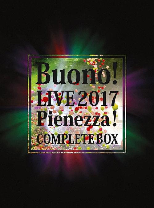 Buono! Live 2017 ~Pienezza!~ COMPLETE BOX 2017 official movie poster