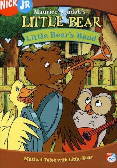 Little Bear - Little Bear's Band 2005 official movie poster