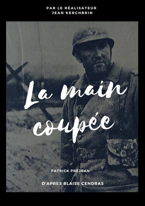 La Main coupée 1979 official movie poster