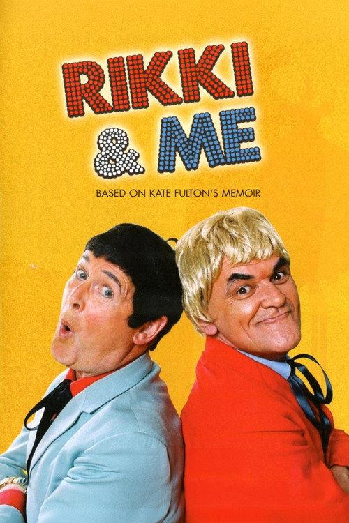 Rikki & Me 2007 official movie poster