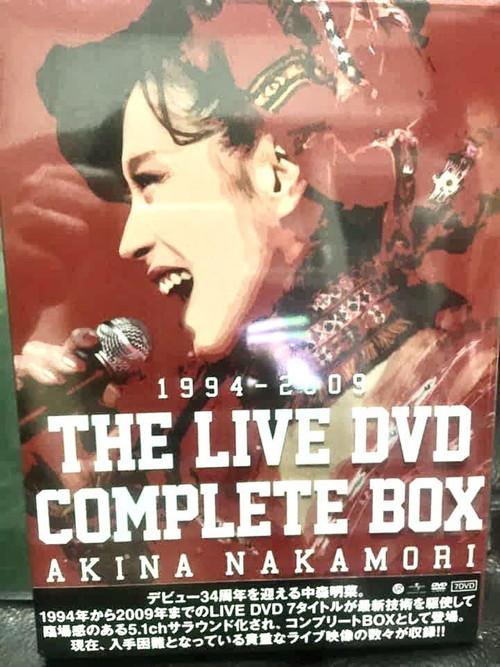 “Utahime” Akina Nakamori Parco Theater Live 2002 official movie poster