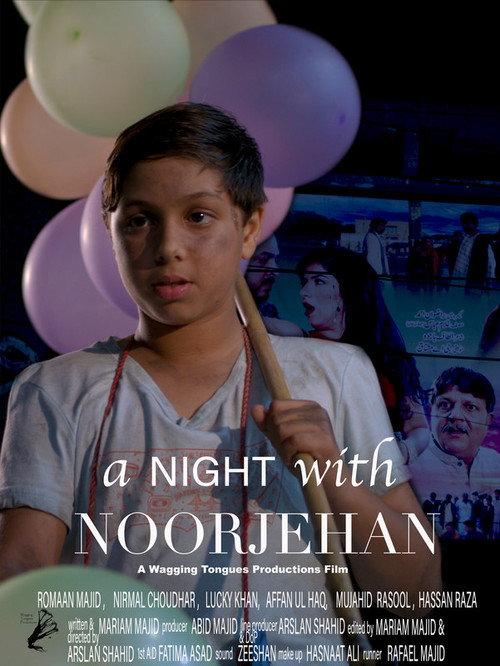 A Night with Noorjehan 2019 official movie poster