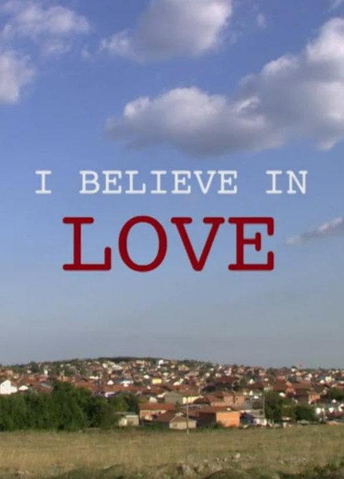 I Believe in Love 2013 official movie poster