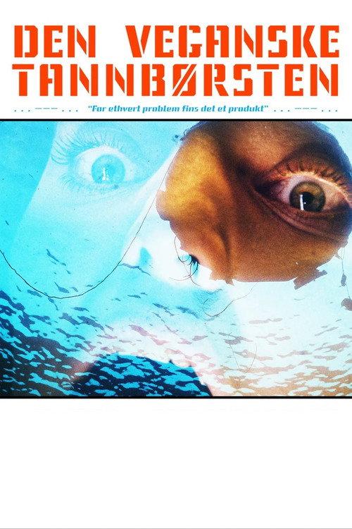 Shallow Water Blackout 2019 official movie poster