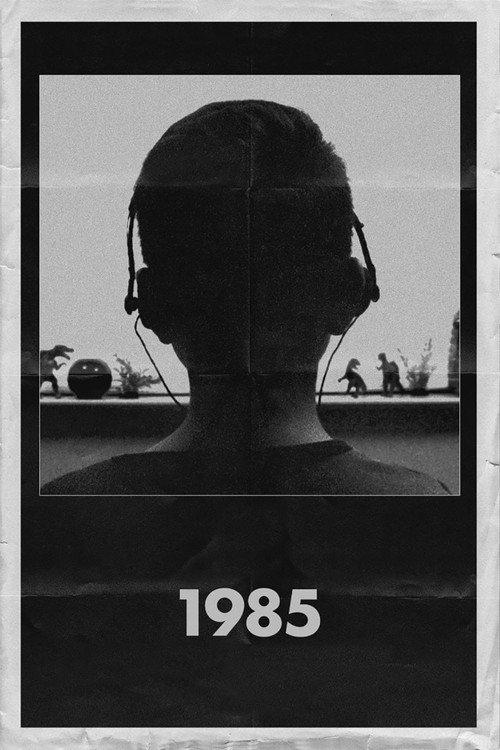 1985 2018 official movie poster