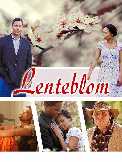 Lenteblom 2013 official movie poster