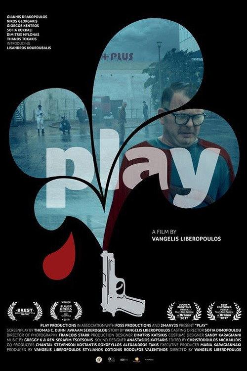 Play 2017 official movie poster