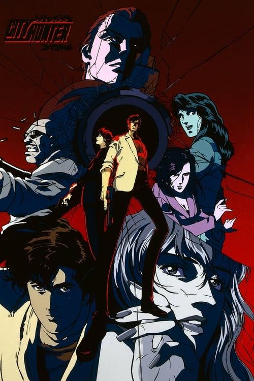 City Hunter Special: The Death of Vicious Criminal Saeba Ryo 1999 official movie poster