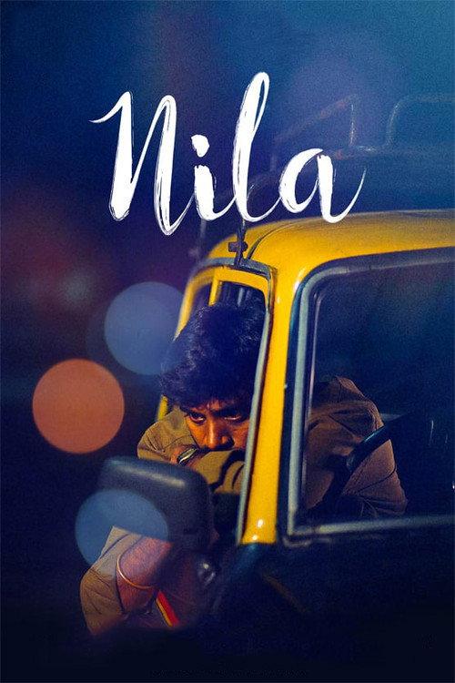 Nila 2016 official movie poster