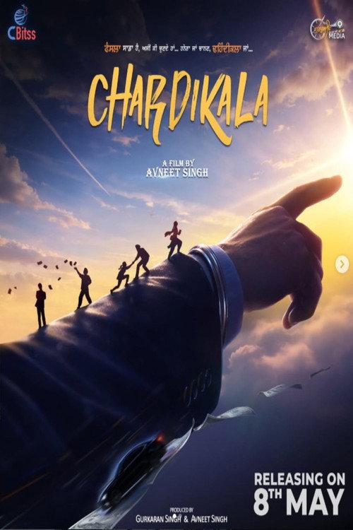 Chardikala  official movie poster