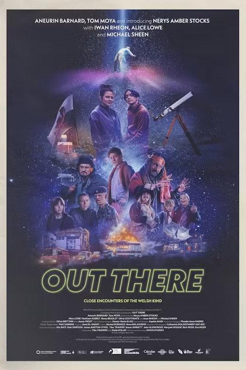 Out There 2026 official movie poster