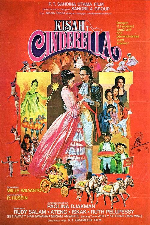 Kisah Cinderella 1978 official movie poster
