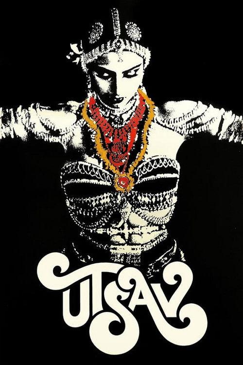 Utsav 1984 official movie poster