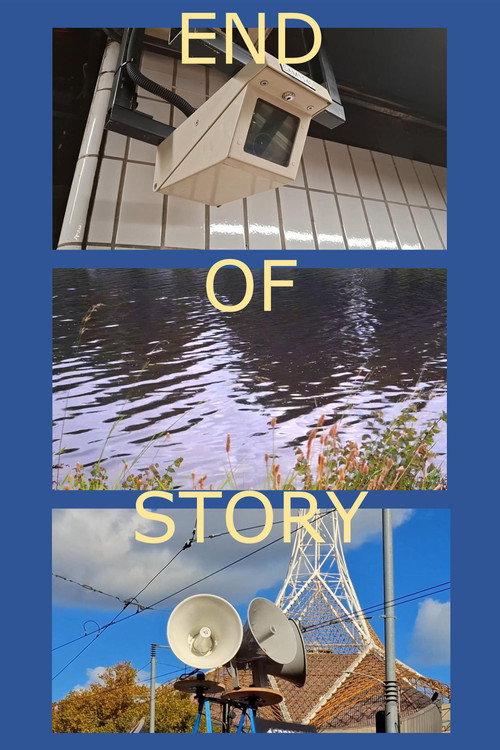 End of Story 2025 official movie poster