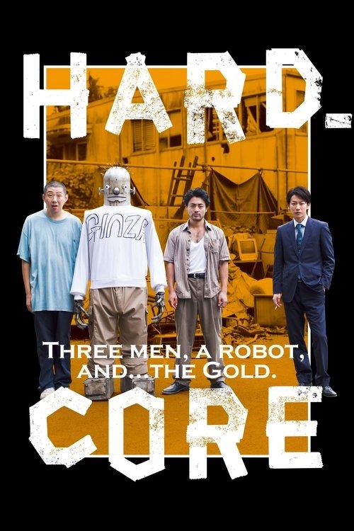 Hard-Core 2018 official movie poster