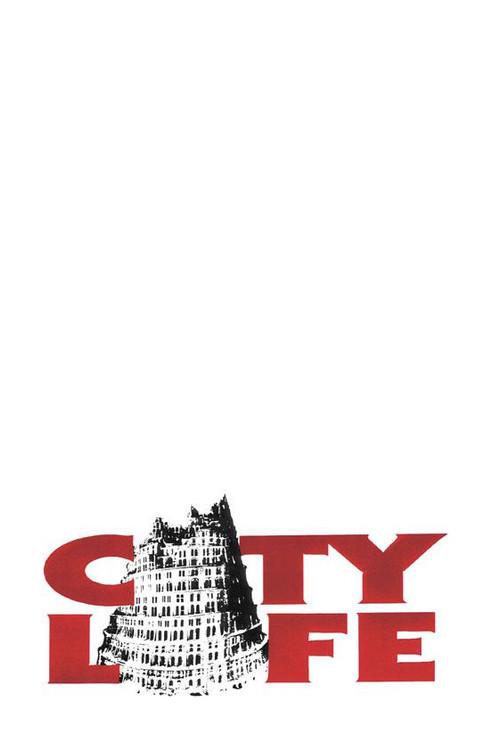 City Life 1990 official movie poster