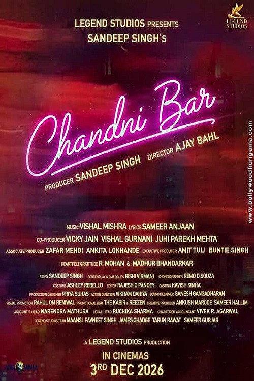 Chandni Bar 2026 official movie poster